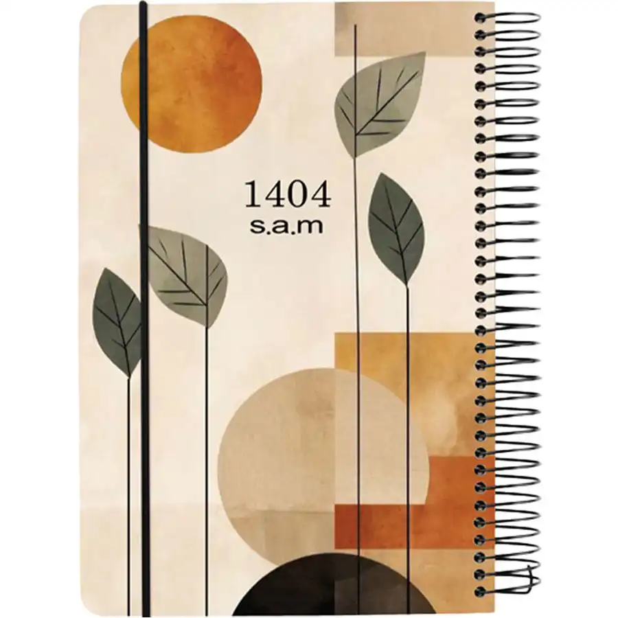 Sam almanac 1404 leaf and sun model Sam almanac 1404 leaf and sun model