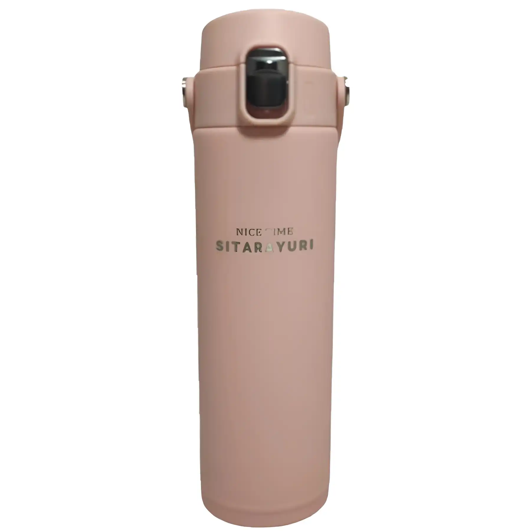 Sitarayuri travel mug
