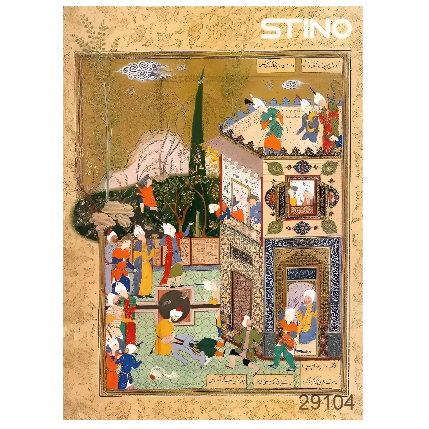 500-piece glass puzzle, Stino, painting design 29104