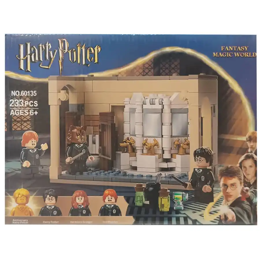 Lego 233 pieces Harry Potter The Sorcerer's Stone model 60135