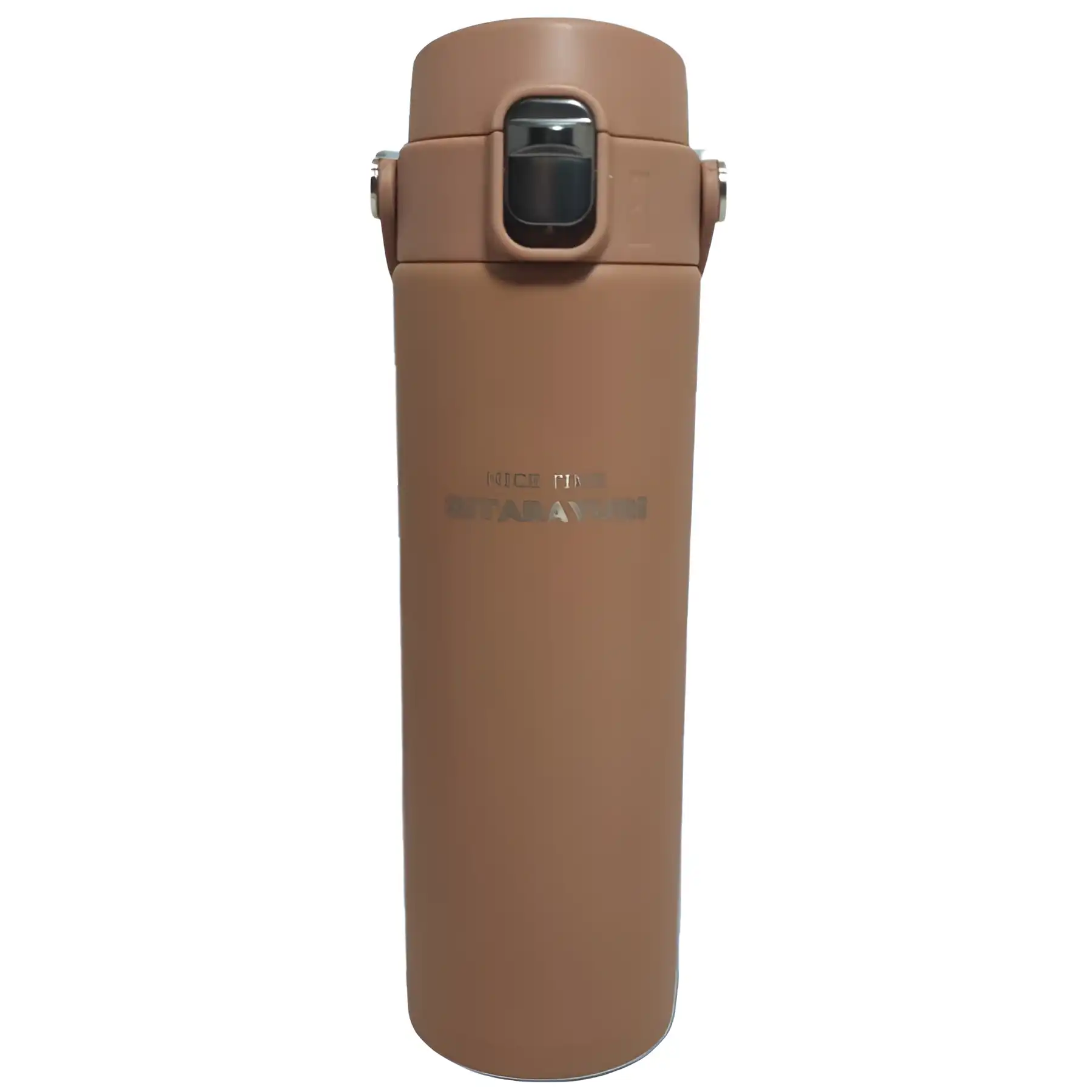 Sitarayuri travel mug