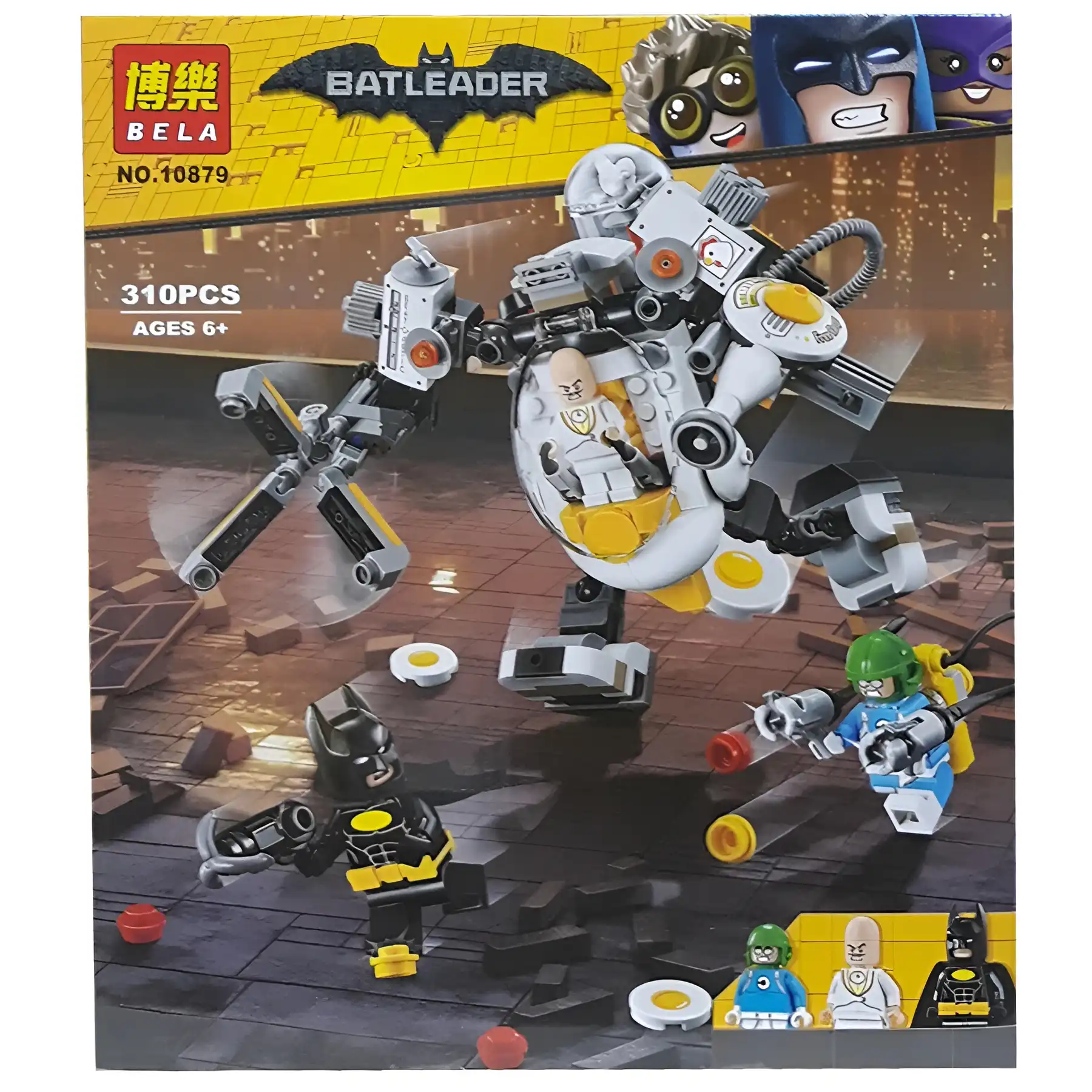 10879