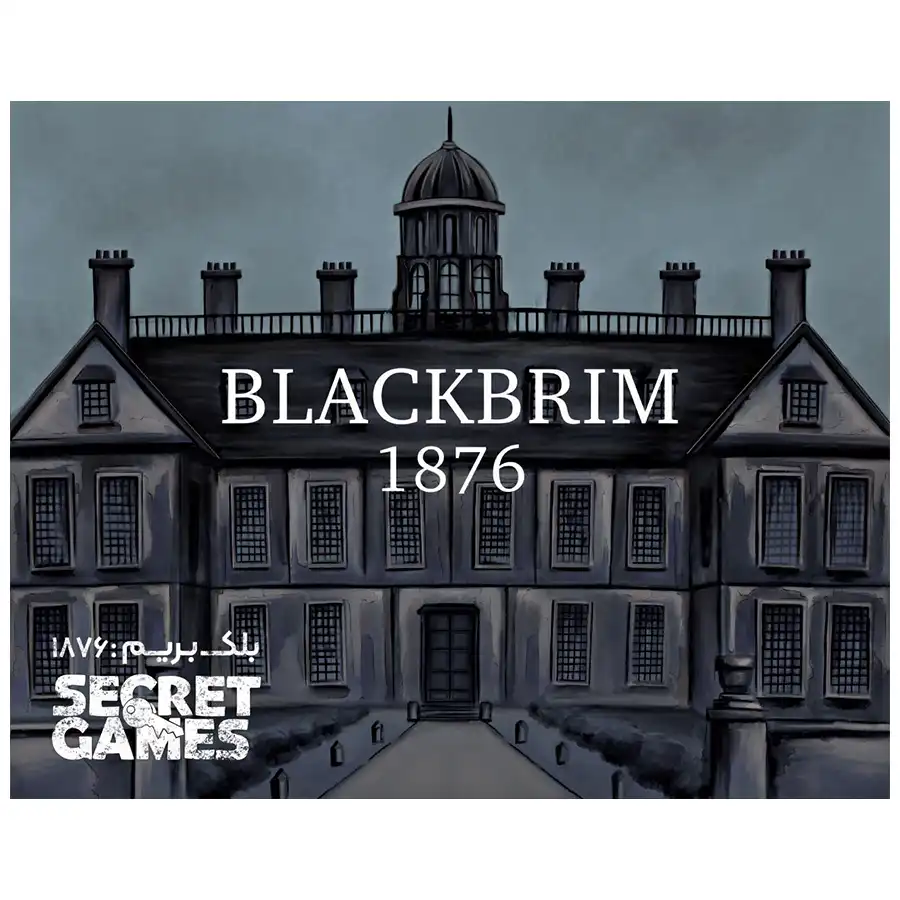 Black Brim Criminal Case 1876