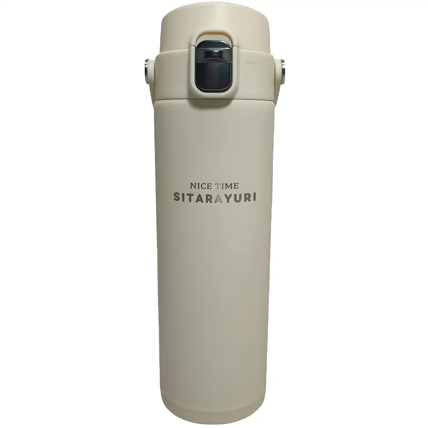 Sitarayuri travel mug