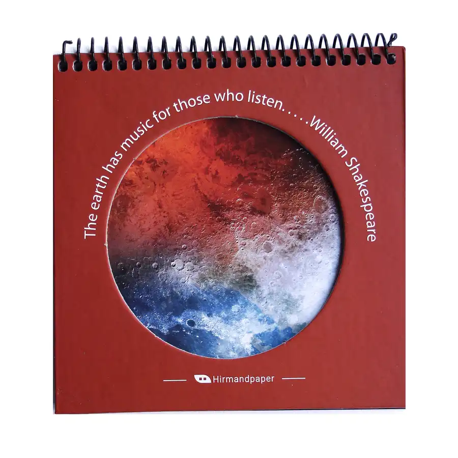 100-sheet Hirmand notebook