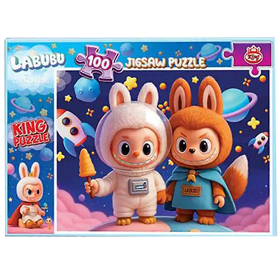 King 100-piece children's puzzle