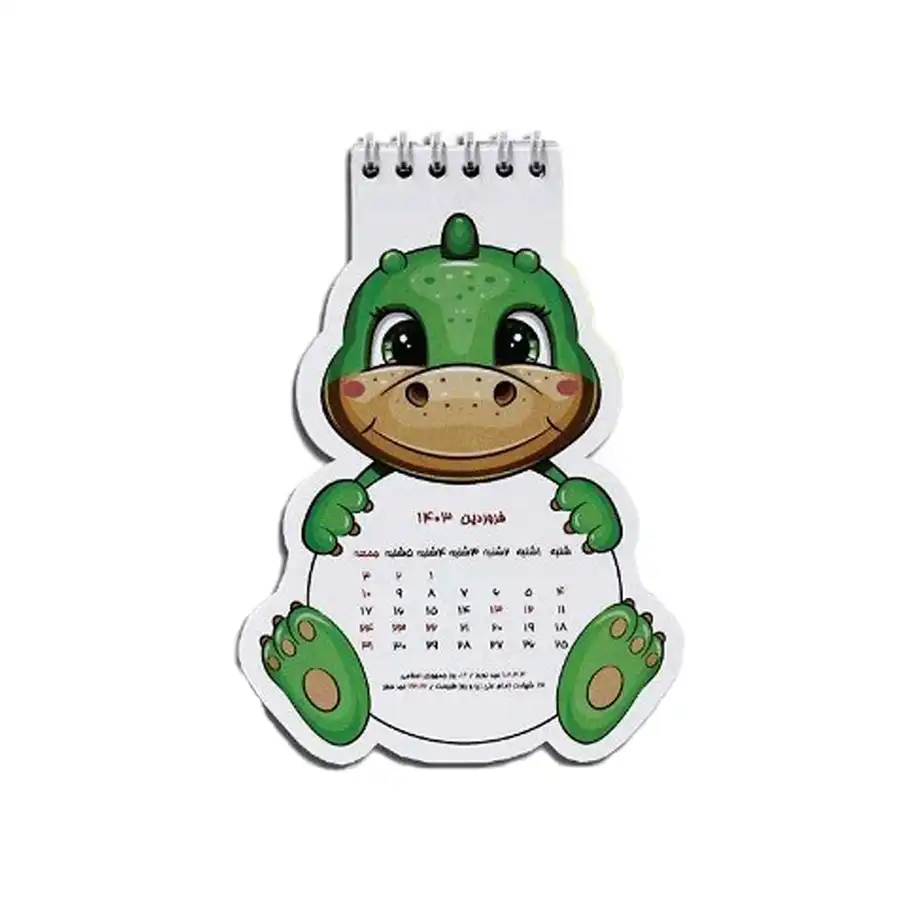 Desk calendar 1403 dinosaur design