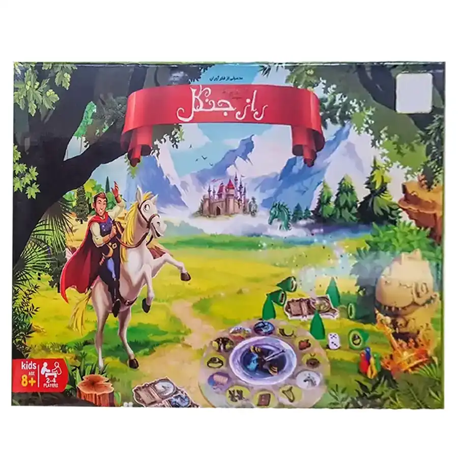 Classic model of the secret of the forest brain game