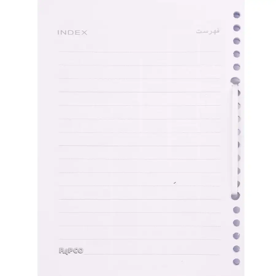 Papco A5 binder paper