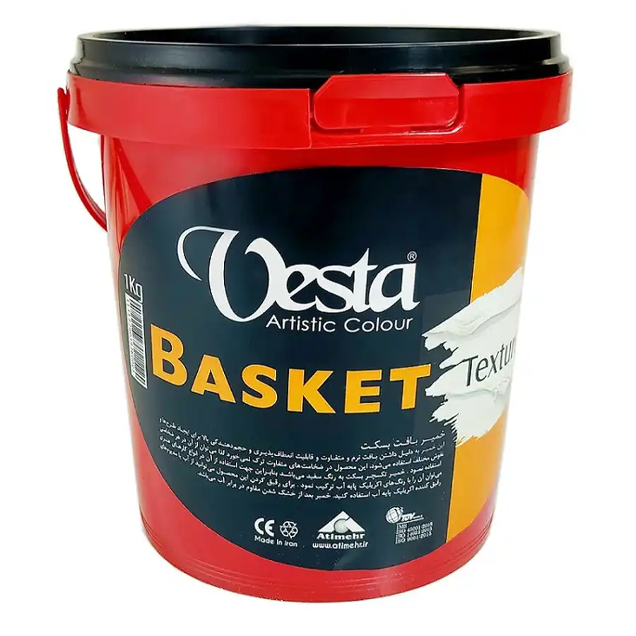 vesta-basket-texture