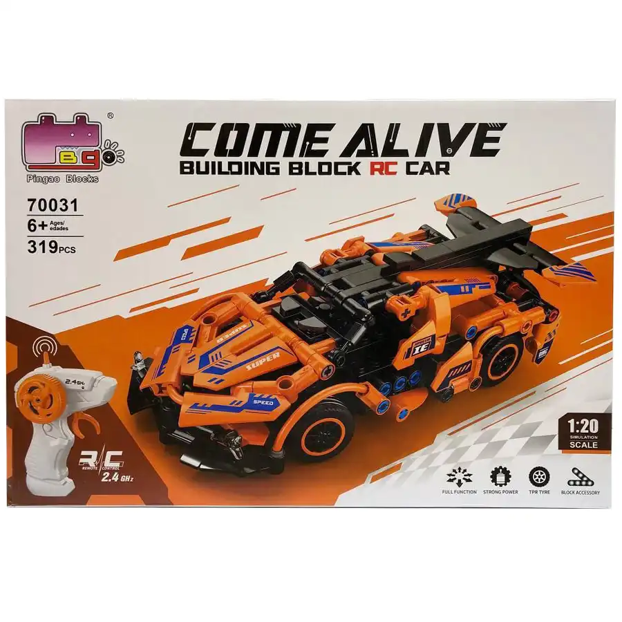 LEGO 319 pieces Orange Lamborghini model 70031