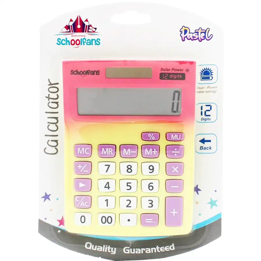 School fence calculator model 92901