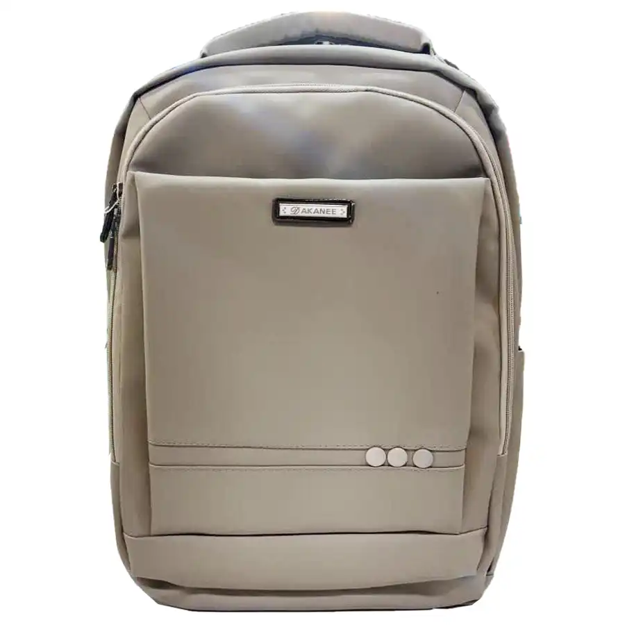 Nescafe-colored school backpack