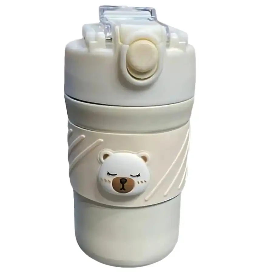 HSCUP Travel Mug