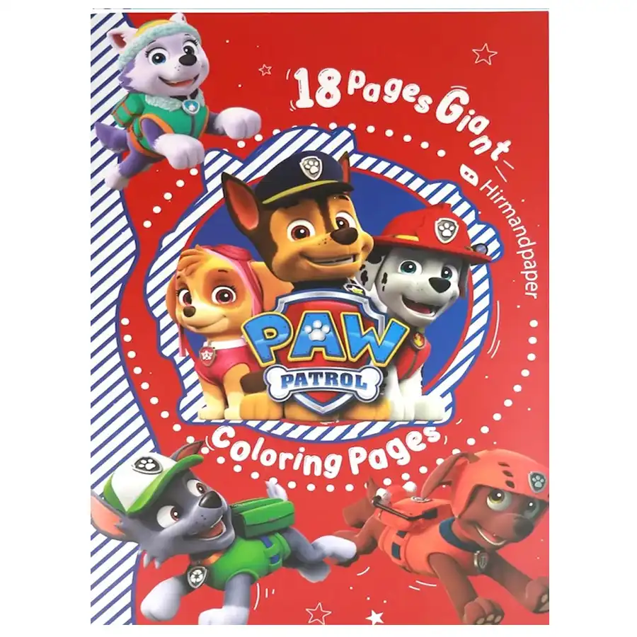 Guard Dogs Coloring Book