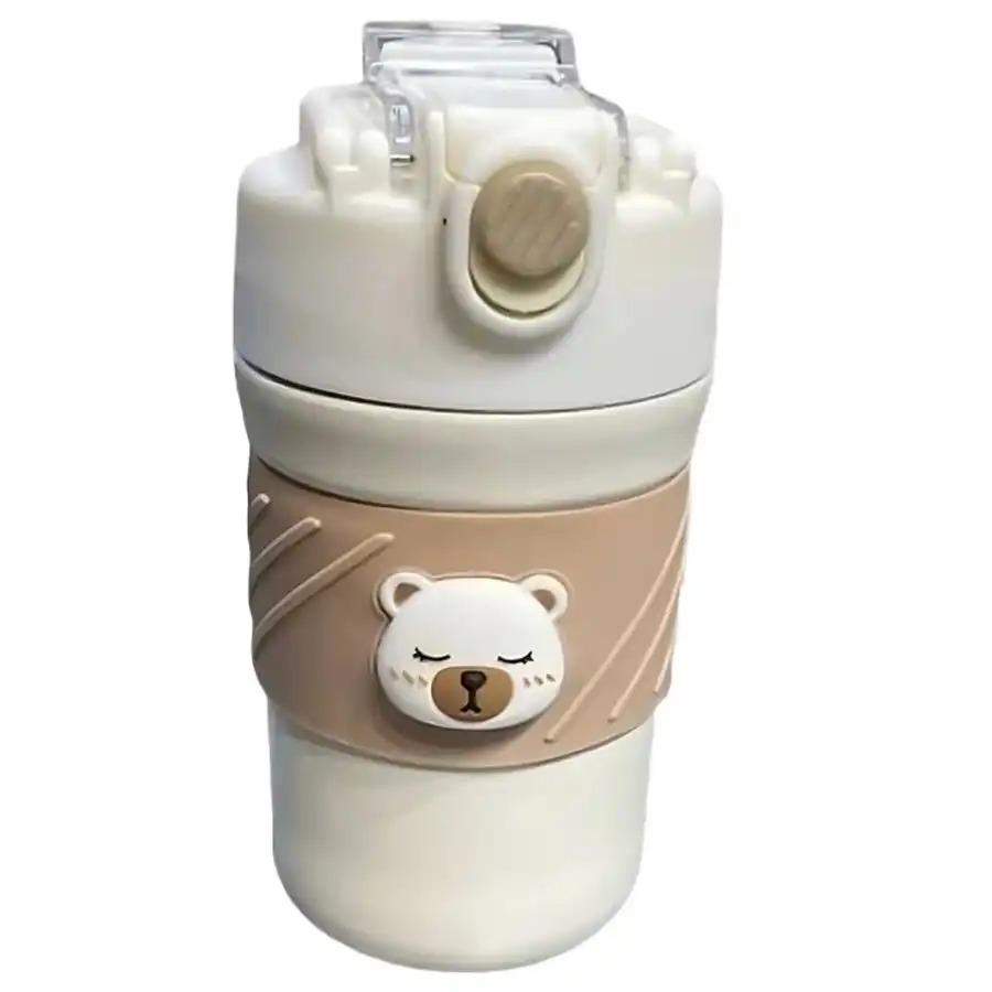 HSCUP Travel Mug