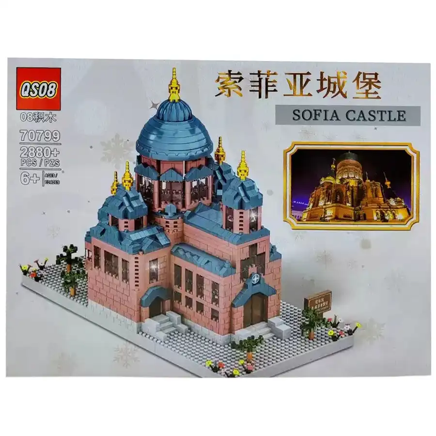Lego 2880 pieces Sophia's Castle China model 70799