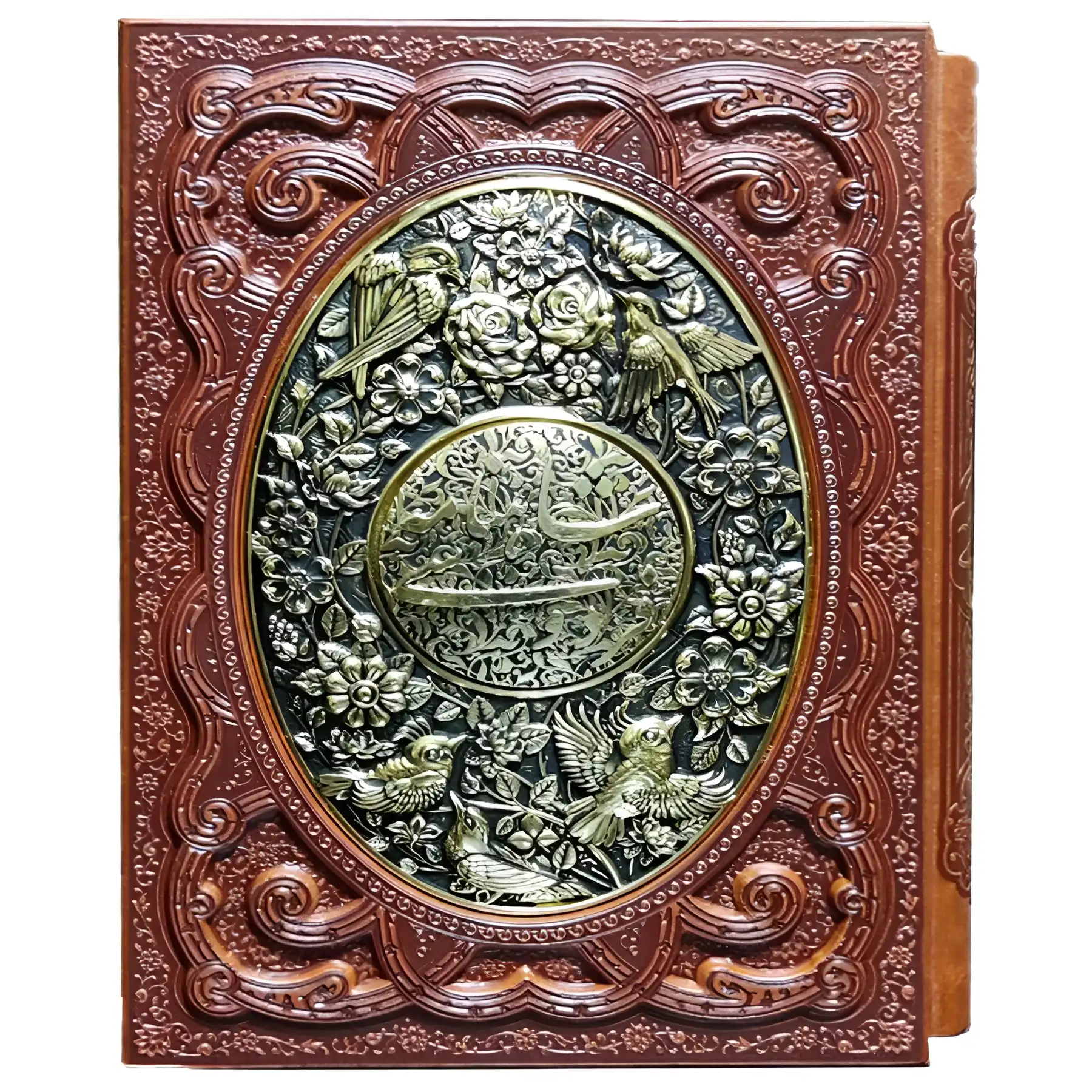 the-exquisite-book-of-shahnameh-ferdowsi-by-ferdowsi