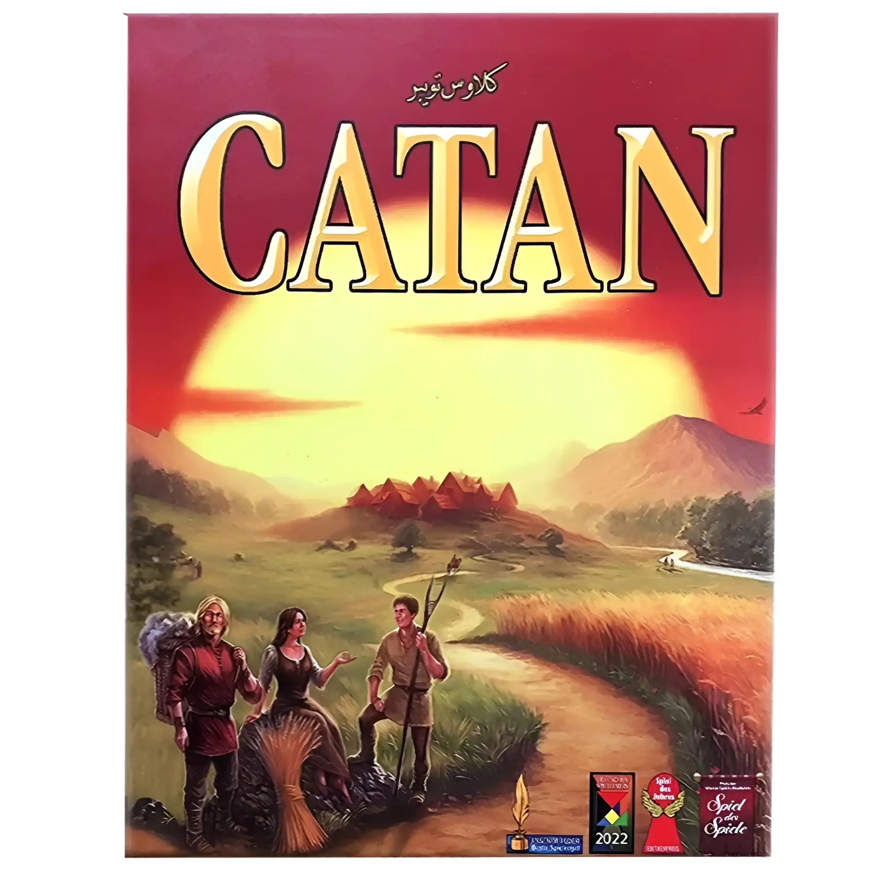 CATAN