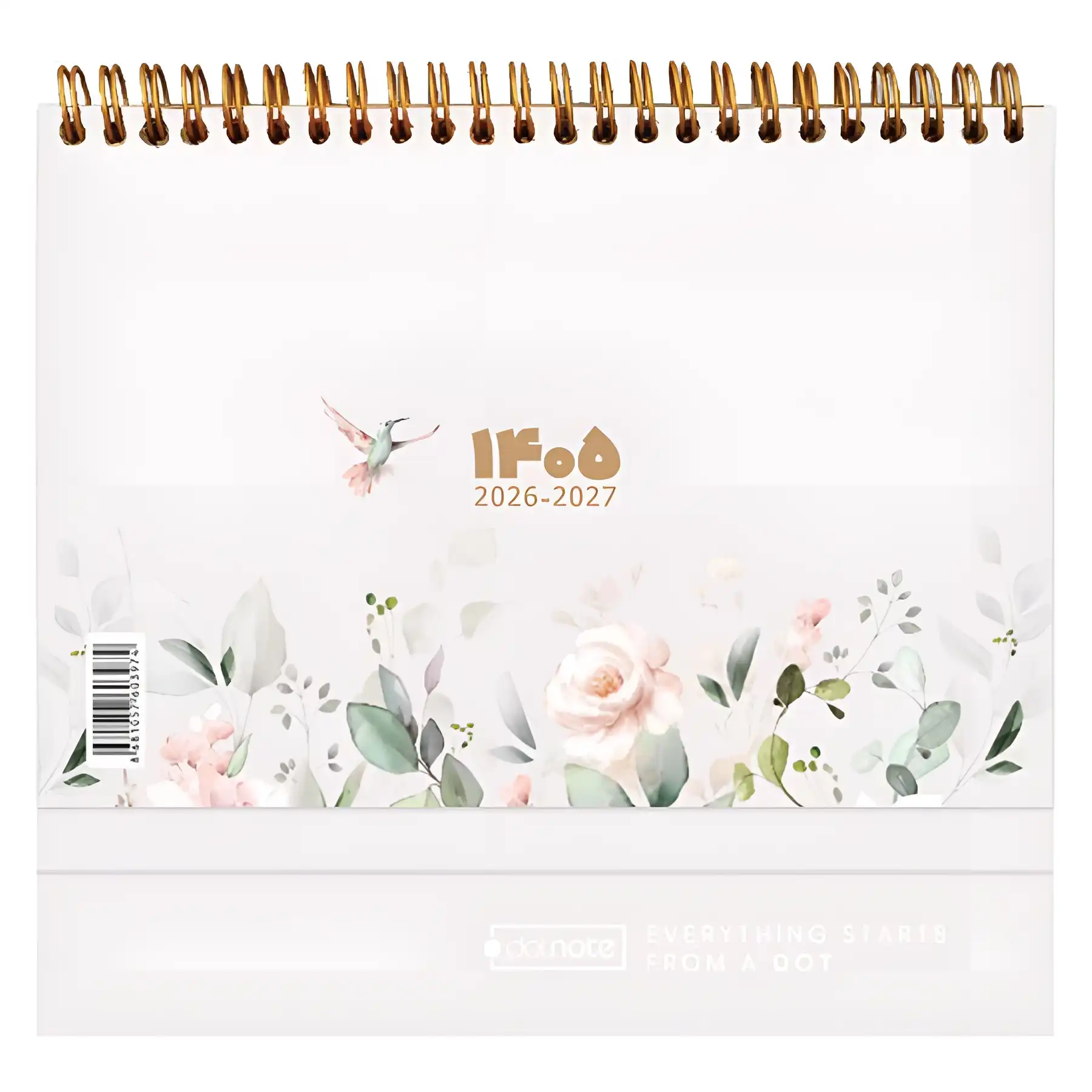 Desk Calendar for the Year 1405 Dot Note Design No. 2