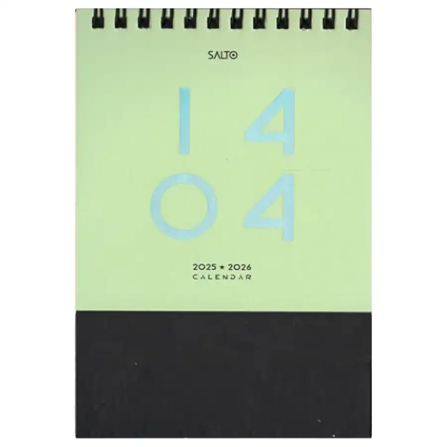 Desk calendar for the year 1404