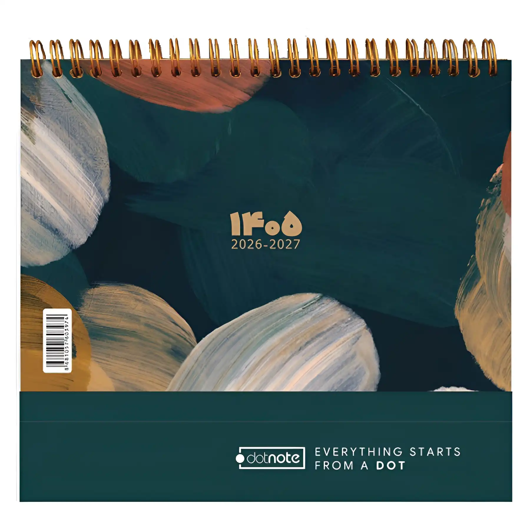 Desk Calendar for the Year 1405 Dot Note Design No. 4