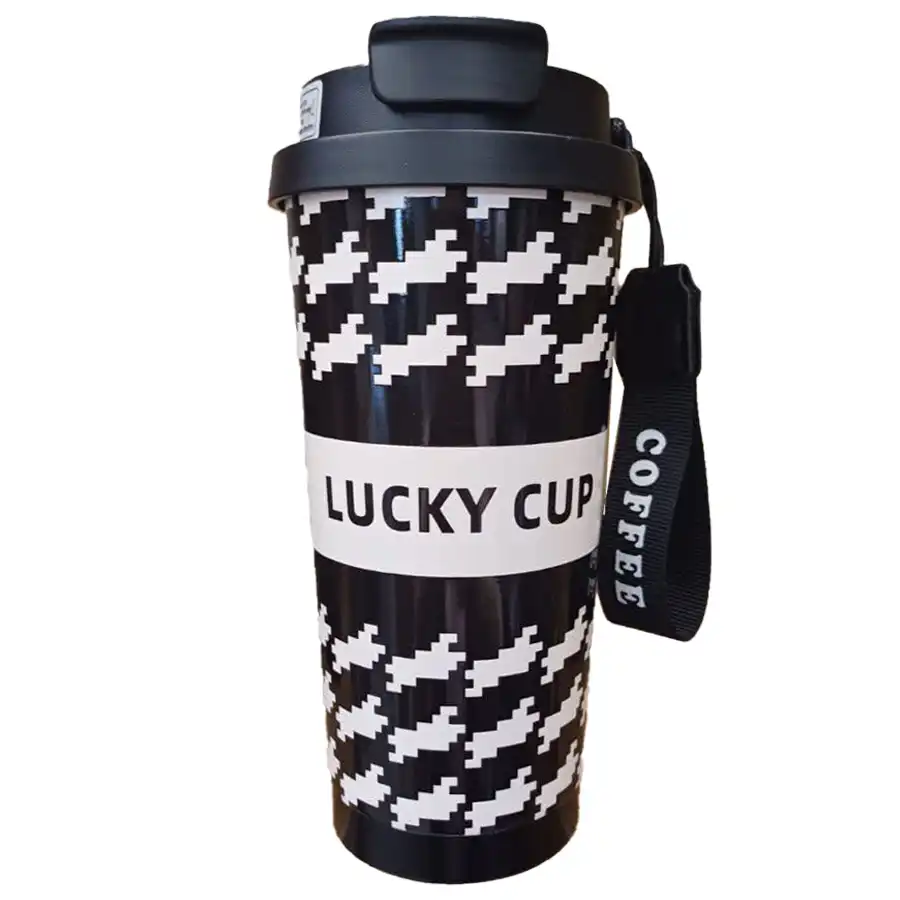 Patterned travel mug