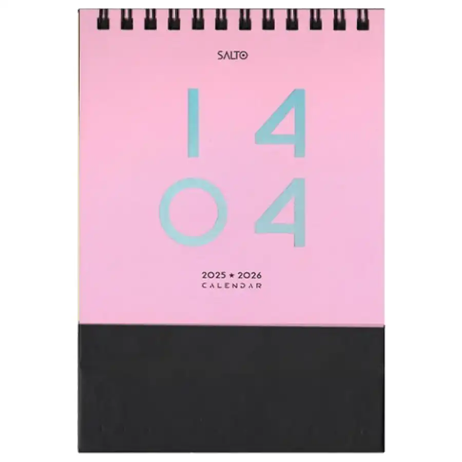 Desk calendar for the year 1404