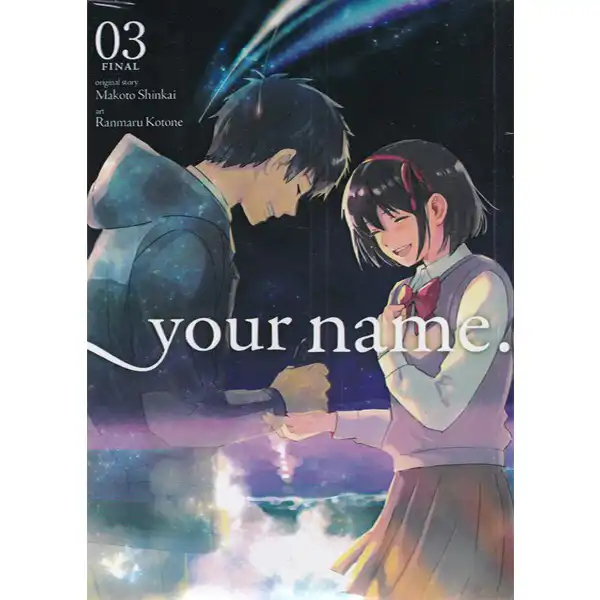Your name 3 manga collection book by Makoto Shinkai