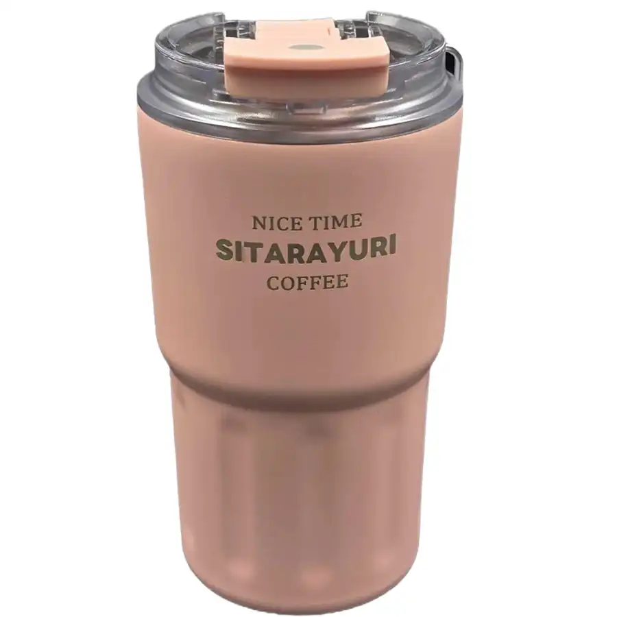Travel mug