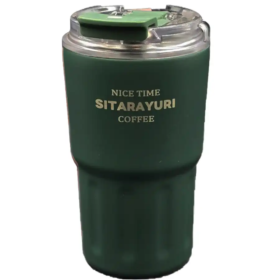 Travel mug