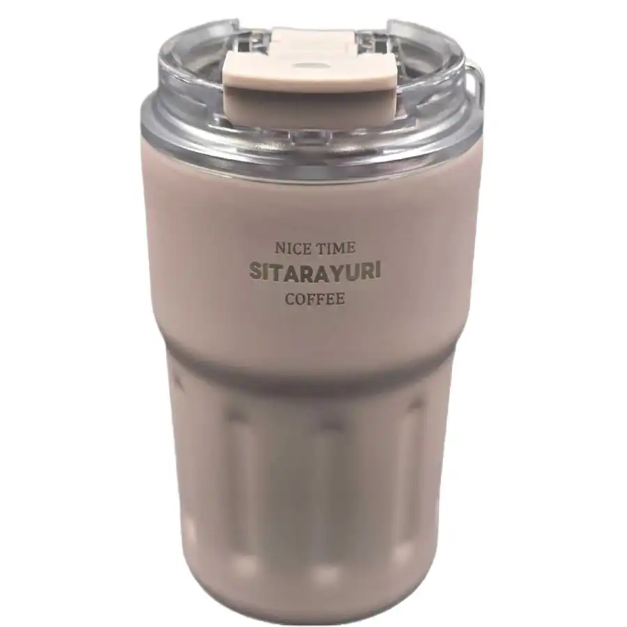 Travel mug
