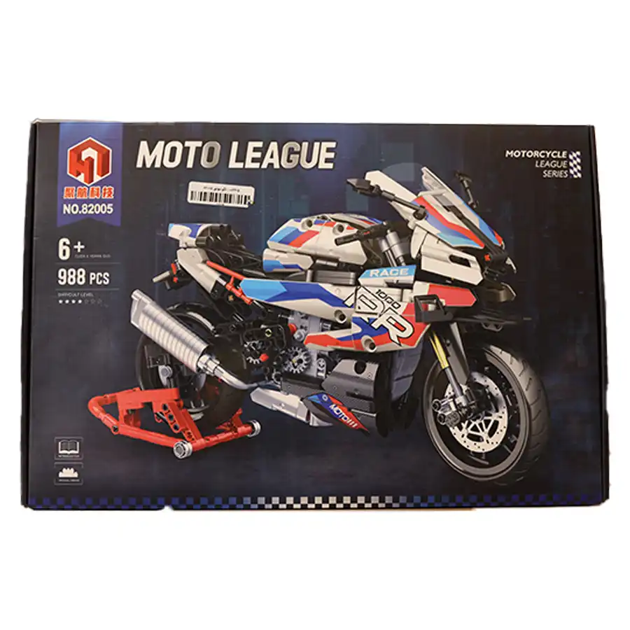 Lego 998 pieces 82005 Motorcycle Motorcycle design