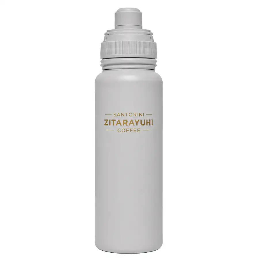 Sitara Magnetic Travel Mug, 800ml Capacity, Elephant Gray