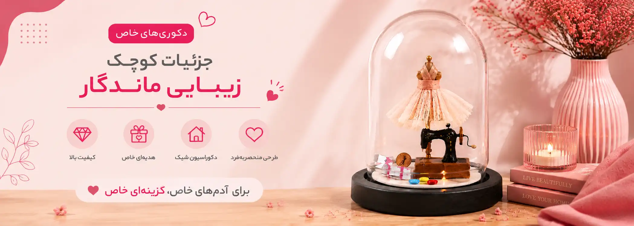 گوی