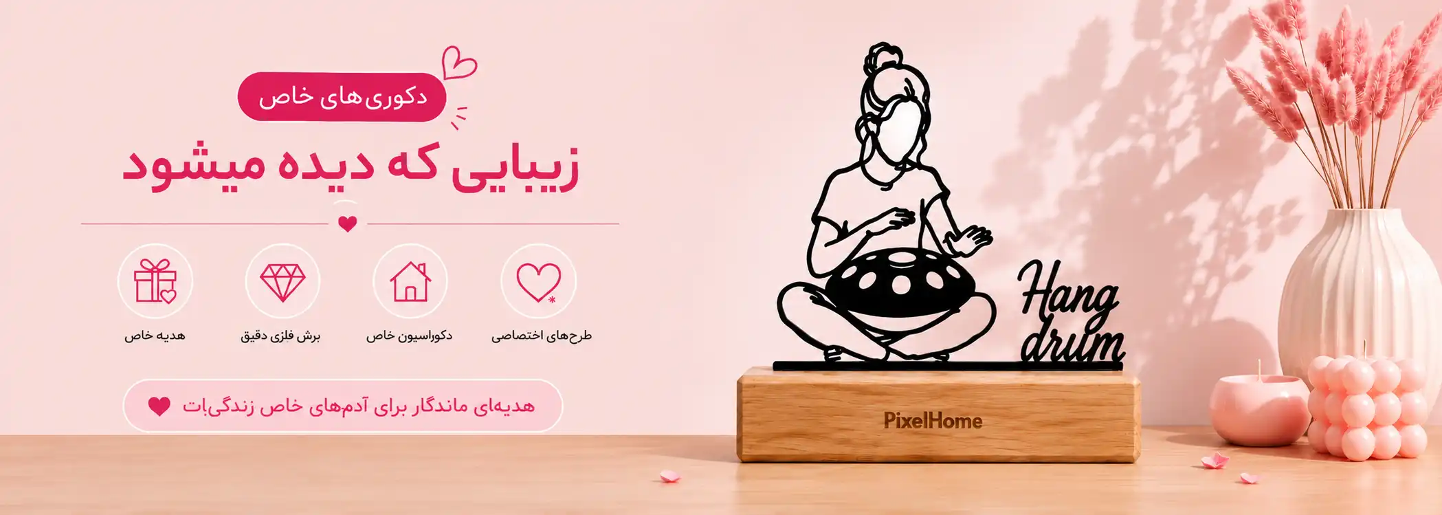 تندیس
