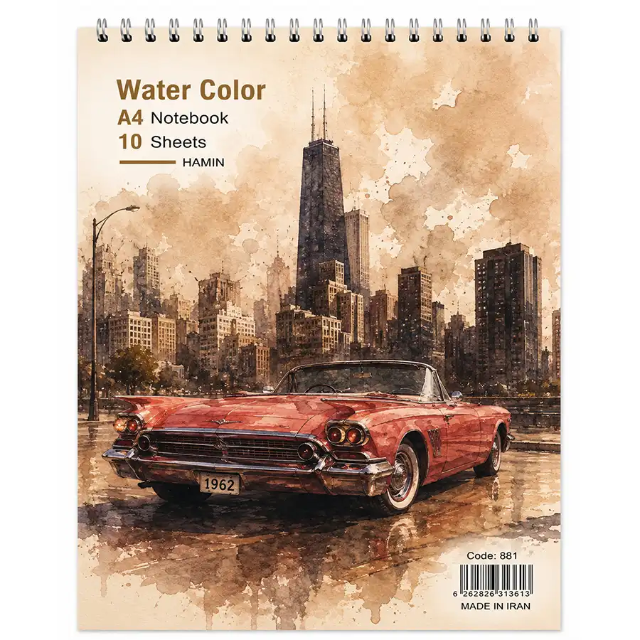 A4 watercolor drawing notebook, red car design