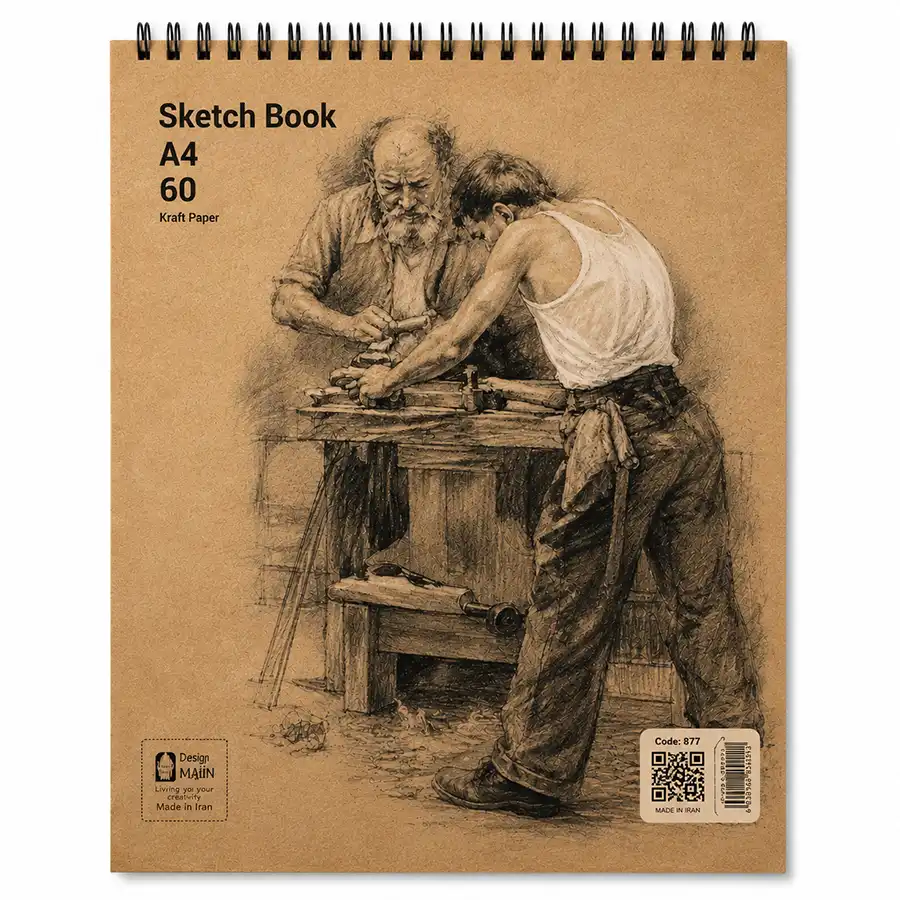 a4-watercolor-drawing-notebook-of-a-boy-and-an-old-man