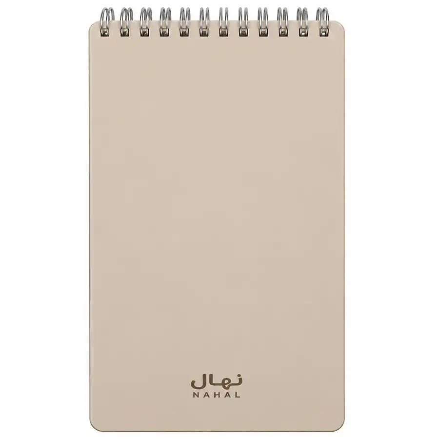 Nahal 100-sheet notebook, journalistic model, Nescafe color