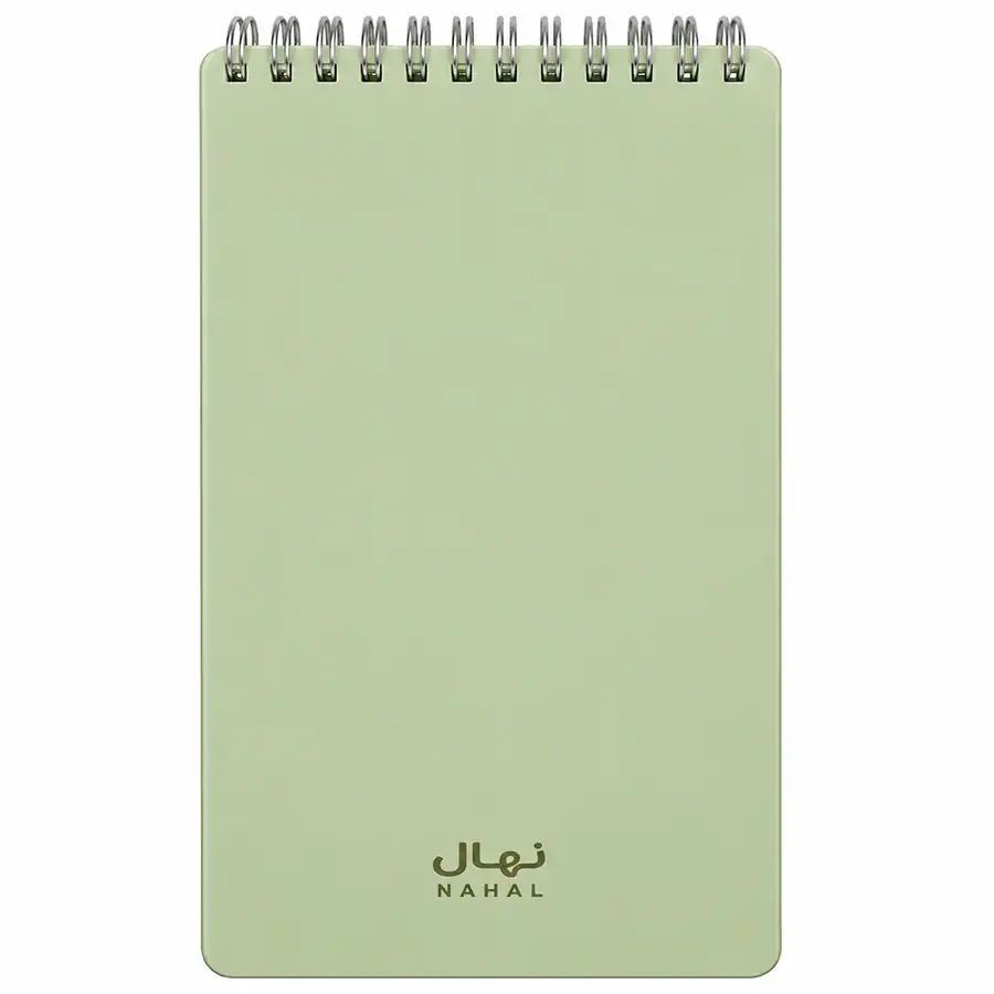 Nahal 100-sheet journal notebook, pistachio color