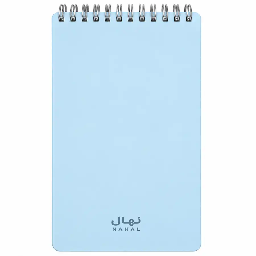 Nahal 100-sheet notebook, pastel color, journalism model