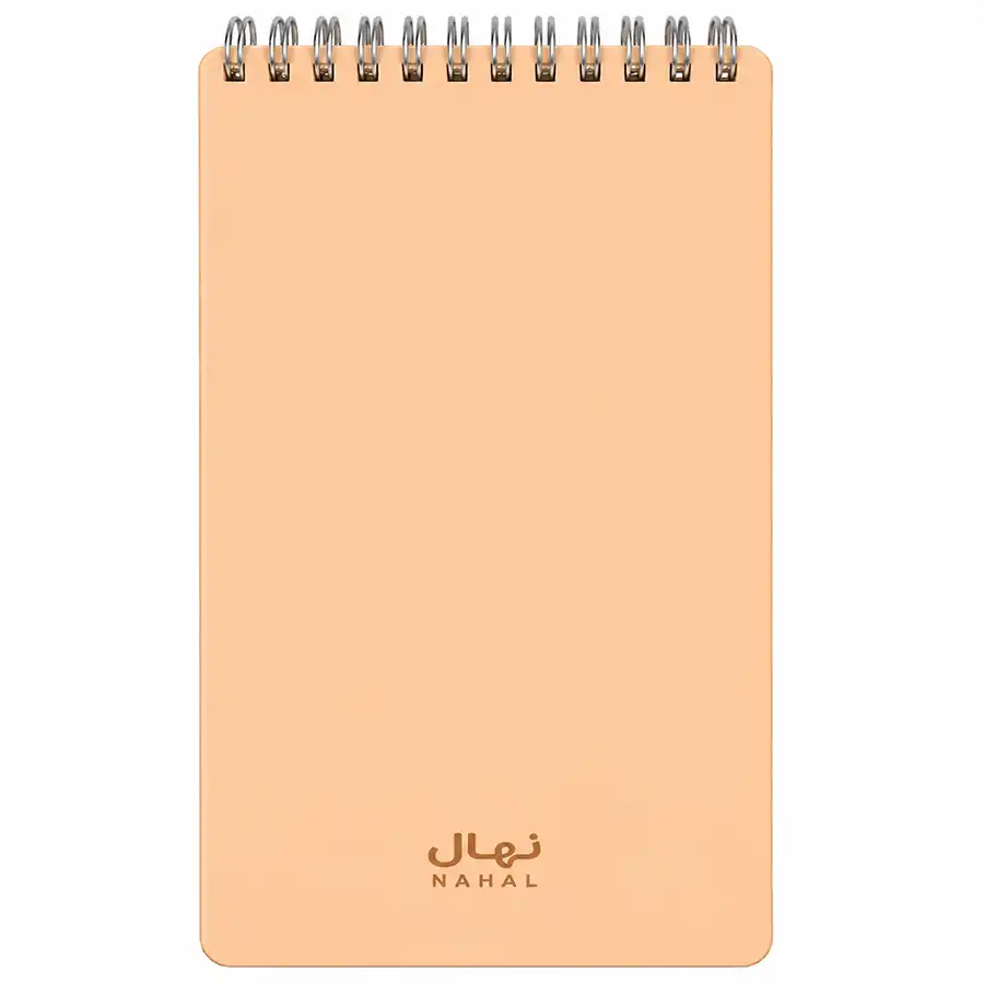 Nahal 100-sheet notebook, journalistic model, pastel orange color