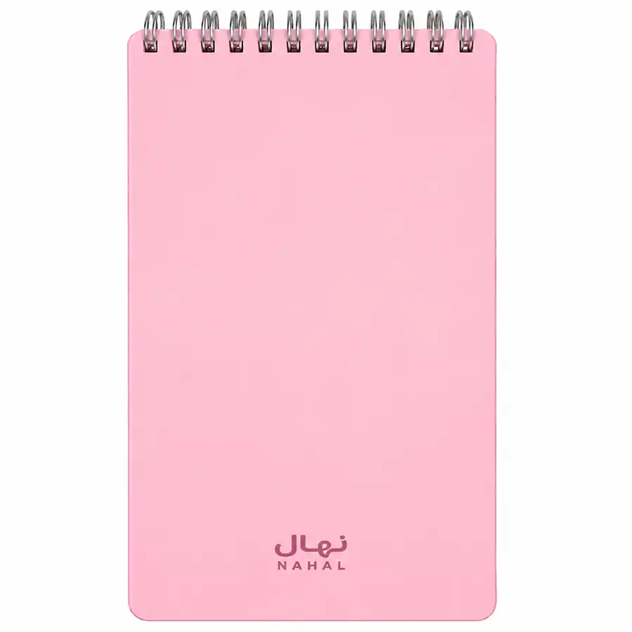 Nahal 100-sheet notebook, pink color, journalistic model