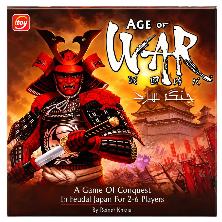 cold-war-game