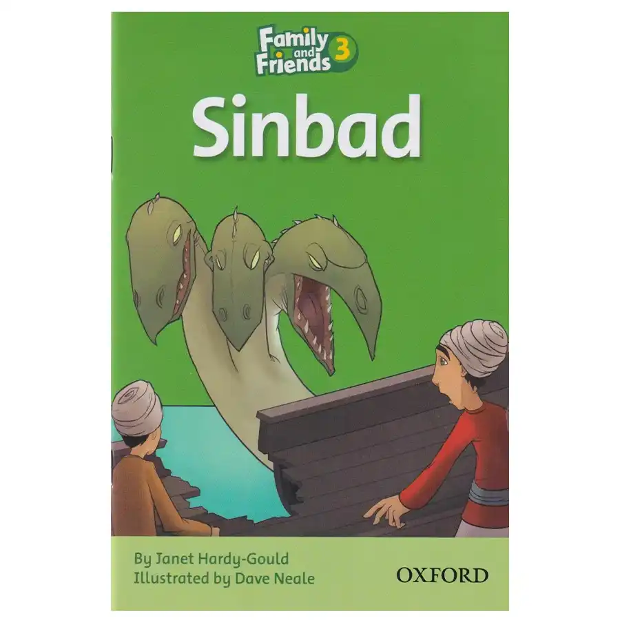 sinbad کتاب sinbad - تصویر 1